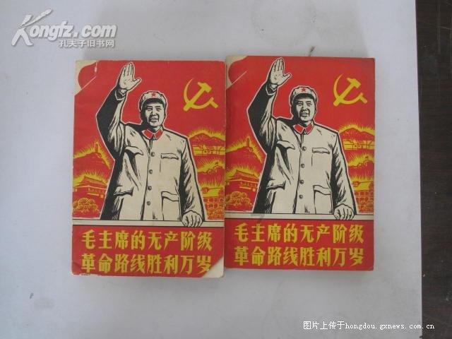 大连民族学院招生政策汉族与少数民族有什么不同-知识星球平台